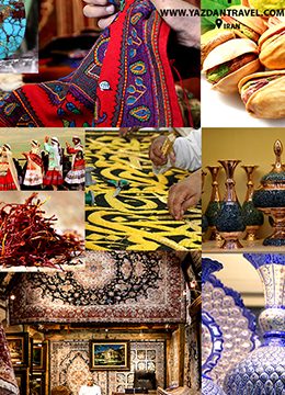 Iranian Souvenirs