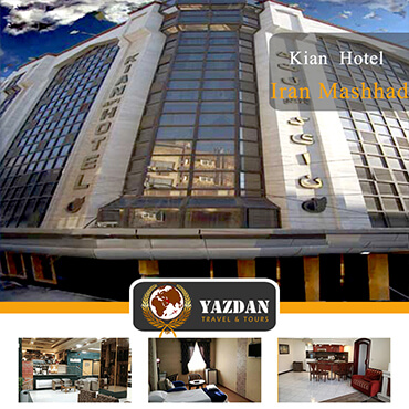 Kian-Hotel-mashhad-yazdantravel