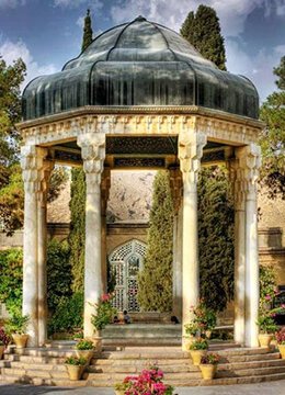 Shiraz Palace