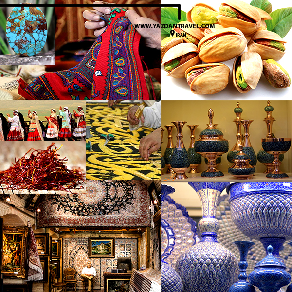 Iranian Souvenirs