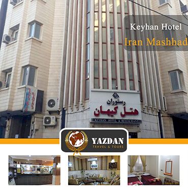 keyhan-hotel-mashhad-yazdantravel